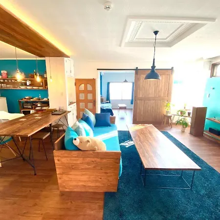 Poroto Base - Vacation Stay 18129V